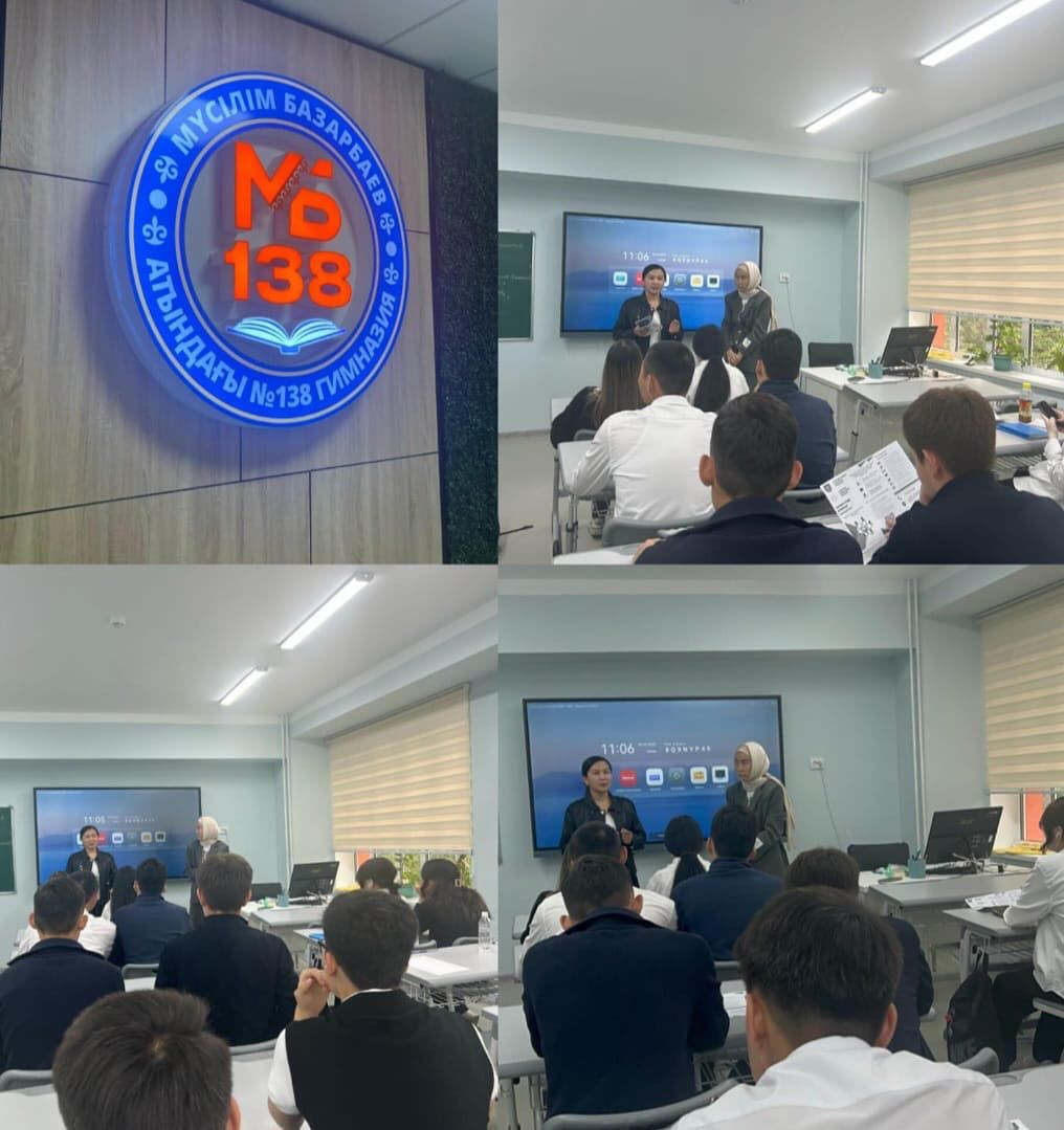 Кәсіби бағдар беру жұмыстары өткізілді